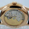 Patek Philippe  5396R-001  Annual Calendar with Moonphase