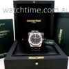 Audemars Piguet Royal Oak  41mm Steel