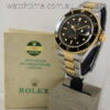 Rolex Submariner 18k & Steel, Black dial