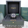 Audemars Piguet Royal Oak Diamonds Quartz 33mm