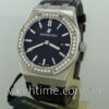 Audemars Piguet Royal Oak Diamonds Quartz 33mm