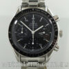 OMEGA Speedmaster Reduced 3510.50.00