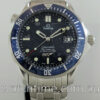 Omega Seamaster James Bond 40th Anniversary Limited Edition AS NEW! IN PLASTIC!