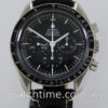 DSC05651 OMEGA Speedmaster Moonwatch c 1971