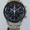 Omega Speedmaster MOONWATCH 35705000 Box&Card 2008