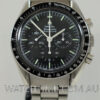 OMEGA Speedmaster Moonwatch 1982 Box & Papers