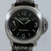 DSC02279 Panerai Luminor TITANIO PAM177 RARE Box & Papers