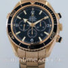 Omega  Seamaster PLANET OCEAN 600M CO‑AXIAL CHRONO 18k Red-Gold 222.60.46.50.01.001