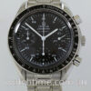 Omega Speedmaster Reduced 3510.50.00