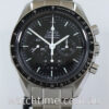 Omega Speedmaster MOONWATCH 311.30.42.30.01.005  Sept 2019  Box & Papers