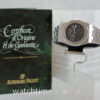 Audemars Piguet ROYAL OAK  Steel Midsize   56175 789