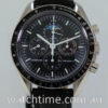 Omega Speedmaster Professional with Moonphases & Calendar  3876.50.31