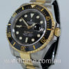 DSC08353 ROLEX 126603 SEA-DWELLER 43 mm 18K YELLOW GOLD & STEEL 126603 Oct 2019