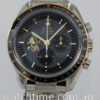 Omega Speedmaster Moonwatch Apollo 11 50th Anniversary. NEW. Full Set!