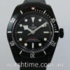 DSC03551 Tudor Heritage Black Bay DARK 79230DK