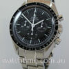 Omega Speedmaster MOONWATCH 311.30.42.30.01.005 2020 Box & Papers