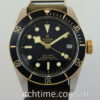 DSC04313 Tudor BLACK BAY S&G 79733N
