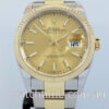 Rolex Datejust 36 Steel & 18k Yellow-Gold, 126233  B&P 2021 "AS NEW"