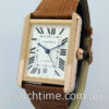 Cartier Tank Solo 18K Rose-Gold  XL Size  W5200026 "AS NEW"
