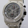 DSC00583 Audemars Piguet Royal Oak OFFSHORE TITANIUM ELEPHANT 26170TI.OO.1000TI.01