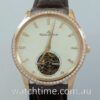 Jaeger LeCoultre Master Ultra Thin TOURBILLON, Diamonds  1682401