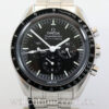 DSC04665 Omega Speedmaster MOONWATCH 310.30.42.50.01.001 Feb 2022