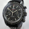 Omega Speedmaster MOONWATCH "Dark Side of the Moon" 311.92.44.51.01.003