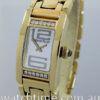 DSC06347 Ladies Audemars Piguet PROMESSE 18k Gold & Diamond 67361