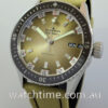DSC07088 Blancpain Fifty Fathoms DESERT Limited Edition 5052 1146 E52A
