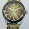 DSC07092 Blancpain Fifty Fathoms DESERT Limited Edition 5052 1146 E52A