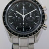 Omega Speedmaster MOONWATCH 311.30.42.30.01.005 2017 Box & Papers