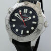 Omega Master 42 mm Seamaster Diver Nekton 210.32.42.20.01.002 ***UNUSED***