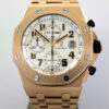 DSC09083 Audemars Piguet Royal Oak Offshore 18ct Rose-Gold 26170OR.OO.1000OR.01 Ø42 mm "The Brick"