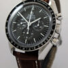 Omega Speedmaster Professional Moonwatch 42mm  311.33.42.30.01.001