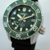 DSC04576 Seiko Prospex LX Spring Drive SNR045J Limited Edition Green-dial *AS NEW*
