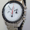 Omega Speedmaster Moonwatch  "Alaska Project"  Ltd. Edn.  311.32.42.30.04.001