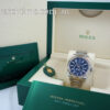 DSC06494 Rolex Sky-Dweller 326934 Steel, Blue-dial 2022 Box & Card