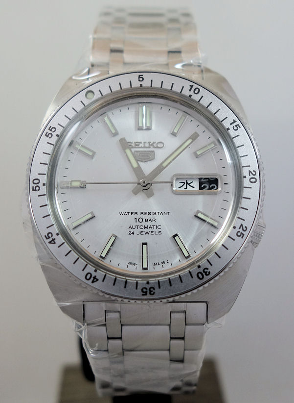 DSC04969 SEIKO 5 Sports SKX Series SRPL91 Re-Creation Limited Edition